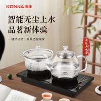 康佳（KONKA） KDSH-0818E-W 电水壶 0.8L，1000W 黑色（单位：组）