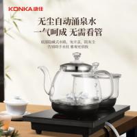 康佳（KONKA） KDSH-0818E-W 电水壶 0.8L，1000W 黑色（单位：组）