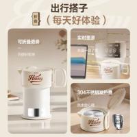 苏泊尔（SUPOR） SW-06J005 电水壶 0.6L 白色（单位：个）