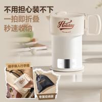 苏泊尔（SUPOR） SW-06J005 电水壶 0.6L 白色（单位：个）