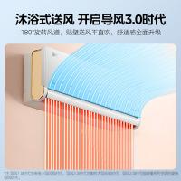 美的（Midea） KFR-50GW/N8MXA1 空调 2P（单位：台）金色