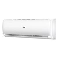 海尔（Haier） KFR-50GW/18MEA83U1 空调 862*341*557mm （单位:台）