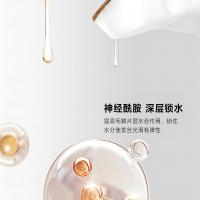 追觅 韶光G20 Pro 电吹风 1600W（单位：台）缎光红