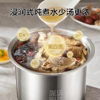苏泊尔（SUPOR） SY-50YC5012 电压力锅 5L 深灰色（单位：个）