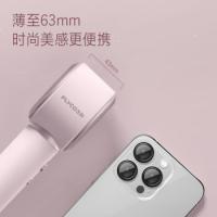 飞科 FH6371 电吹风 1600W 粉色（单位：台）