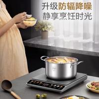 苏泊尔（SUPOR） C22-IA02 电磁炉 2200W 含汤锅 （单位：套）