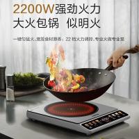 苏泊尔（SUPOR） C22-IA02 电磁炉 2200W 含汤锅 （单位：套）