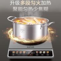 苏泊尔（SUPOR） C22-IA02 电磁炉 2200W 含汤锅 （单位：套）