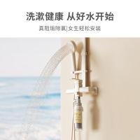 小质 SQ03-X 热水器净水器 洗漱款 1机3芯(单位：套)