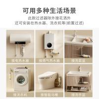 小质 SQ03-X 热水器净水器 洗漱款 1机3芯(单位：套)