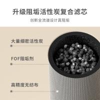 小质 SQ03-X 热水器净水器 洗漱款 1机3芯(单位：套)