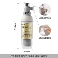 小质 SQ03-X 热水器净水器 洗漱款 1机3芯(单位：套)