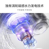 小质 LJ203 水龙头净水器 1机1芯(单位：个)