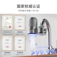 小质 LJ203 水龙头净水器 1机1芯(单位：个)
