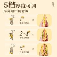 小熊（Bear） SMZ-R07V6 电饼铛 700W 黄色（单位：个）