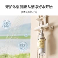 小质 SQ03-W 热水器净水器 沐浴款 1机3芯(单位：套)