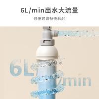 小质 SQ03-W 热水器净水器 沐浴款 1机3芯(单位：套)