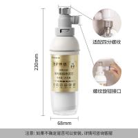 小质 SQ03-W 热水器净水器 沐浴款 1机3芯(单位：套)
