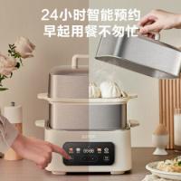 苏泊尔（SUPOR） ZN23FC931 电蒸锅 8.8L 白色（单位：个）