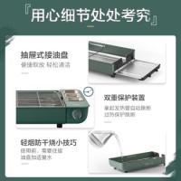 小熊（Bear） DKL-D20M2 电烤炉 2000w 绿色（单位：个）