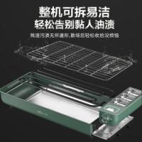 小熊（Bear） DKL-D20M2 电烤炉 2000w 绿色（单位：个）