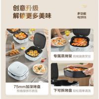 苏泊尔（SUPOR） JT2828R891 电饼铛 28cm 蓝色（单位：个）