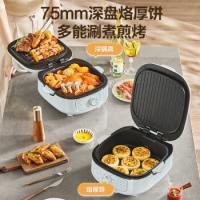 苏泊尔（SUPOR） JT2828R891 电饼铛 28cm 蓝色（单位：个）