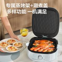 苏泊尔（SUPOR） JT2828R891 电饼铛 28cm 蓝色（单位：个）
