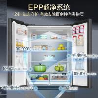 海尔（Haier） BCD-510WGHFD59S9U1四门电冰箱 一级能效 510升 (单位:台)