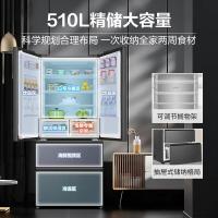 海尔（Haier） BCD-510WGHFD59S9U1四门电冰箱 一级能效 510升 (单位:台)