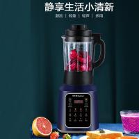 荣事达（Royalstar） RZ-836F 破壁机 1.75L (单位：台) 蓝色