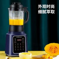 荣事达（Royalstar） RZ-836F 破壁机 1.75L (单位：台) 蓝色