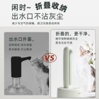小熊（Bear） YSJ-D05M1 桶装水抽水器 1200mAh 白色（单位：个）