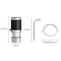 拜杰（BAIJIE）DCX-002 桶装水抽水器 电动 (单位：台)