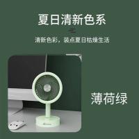 艾贝丽 ABL-SF34 电风扇 130*120*220mm （单位:个）