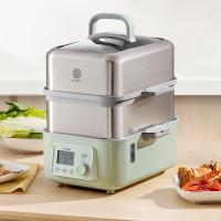 北鼎 G5541 电蒸锅 10L 浅杉绿（单位：个）