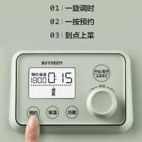 北鼎 G5541 电蒸锅 10L 浅杉绿（单位：个）