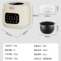 创维（Skyworth） F633 可视电饭煲 3L 白色（单位： 台）