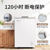 美菱（MeiLing） BC/BD-100DT 冰箱 100升 白色（单位：台）