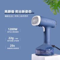 康佳（KONKA）KSC-G168(G) 手持式挂烫机 1200W（单位：台）军蓝色