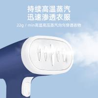 康佳（KONKA）KSC-G168(G) 手持式挂烫机 1200W（单位：台）军蓝色