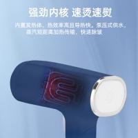 康佳（KONKA）KSC-G168(G) 手持式挂烫机 1200W（单位：台）军蓝色