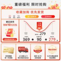 苏泊尔（SUPOR） SW-08C11 煮茶器煮茶壶 1L 白色（单位：个）
