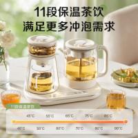 苏泊尔（SUPOR） SW-08C11 煮茶器煮茶壶 1L 白色（单位：个）
