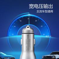 公牛（BULL） GNV-C160 车载充电器 60W（单位：个）