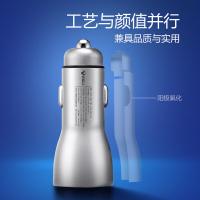 公牛（BULL） GNV-C160 车载充电器 60W（单位：个）