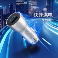 公牛（BULL） GNV-C160 车载充电器 60W（单位：个）