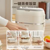 苏泊尔（SUPOR） DH04FD815 电饭盒 2L 奶白色（单位：个）