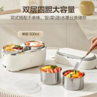 苏泊尔（SUPOR） DH04FD815 电饭盒 2L 奶白色（单位：个）