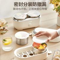 苏泊尔（SUPOR） DH04FD815 电饭盒 2L 奶白色（单位：个）